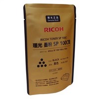 Đổ mực máy in Ricoh SP 100SF ( SP101S)