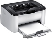 Máy in Samsung ML-1671 Mono Laser Printer