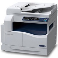 Máy Photocopy Fuji Xerox DocuCentre S2010