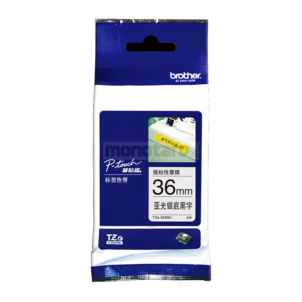 Nhãn TZe siêu dính - Chữ đen trên nền bạc 36mm
