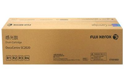 Drum Cartridge (CMYK) Photocopy màu Xerox DC SC2020/2022