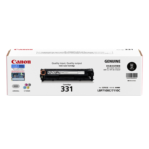 Mực in máy Canon LBP 7110Cw - Black