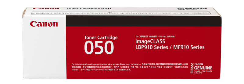 Mực in Canon 050 Black Toner Cartridge