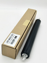 Lô ép máy in HP Laserjet M601/M602/M603