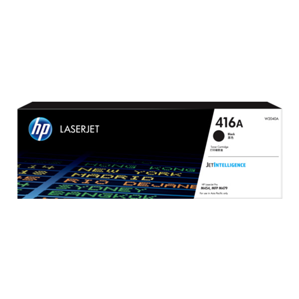 Mực in laser màu HP 416A Black Original LaserJet Toner Cartridge (W2040A)