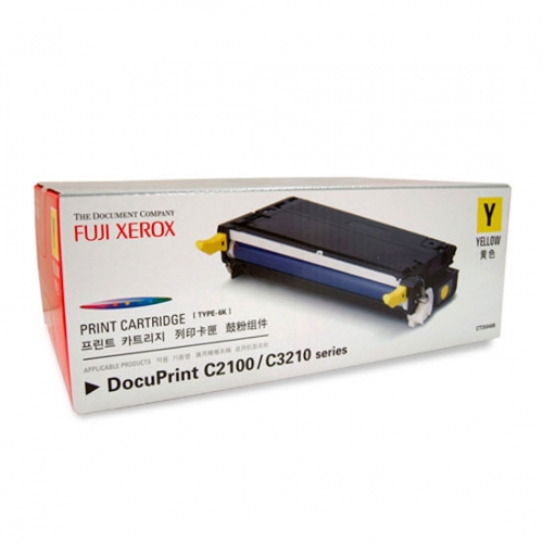 Mực in Fuji Xerox CT350488 Yellow Toner Cartridge