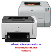 Đổ mực laser màu máy in HP