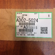 Cò DRUM AF1060/1075