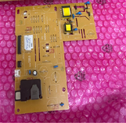 Main cao áp máy in Brother HL-B2000d/B2080dw