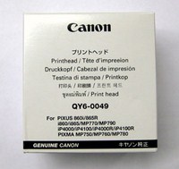 Canon QY6 0049 000 Print head (QY6 0049 000)