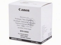 Canon QY6 0050 000 Print head (QY6 0050 000)
