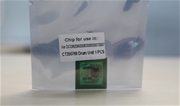 Chip trống DC 236/286